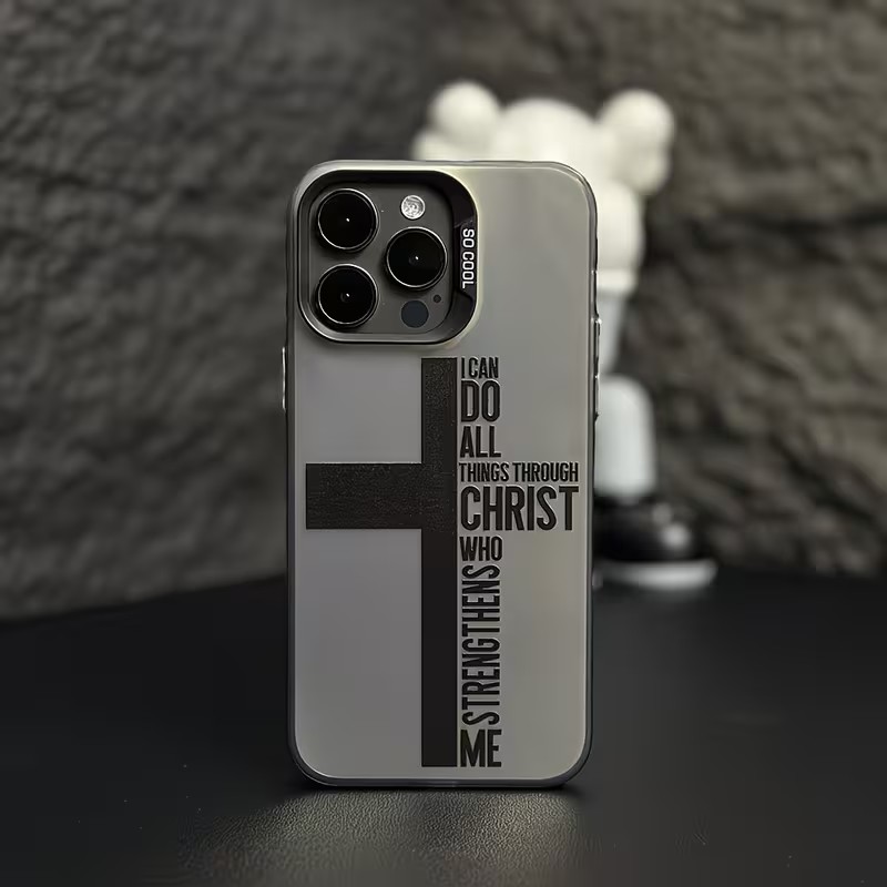 Phone Cases For Iphone 13 - Anti Fingerprint Cross Bible Phone Case