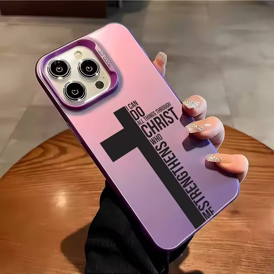 Anti Fingerprint Cross Bible P - огляд і ціна Phone Cases For Iphone 13