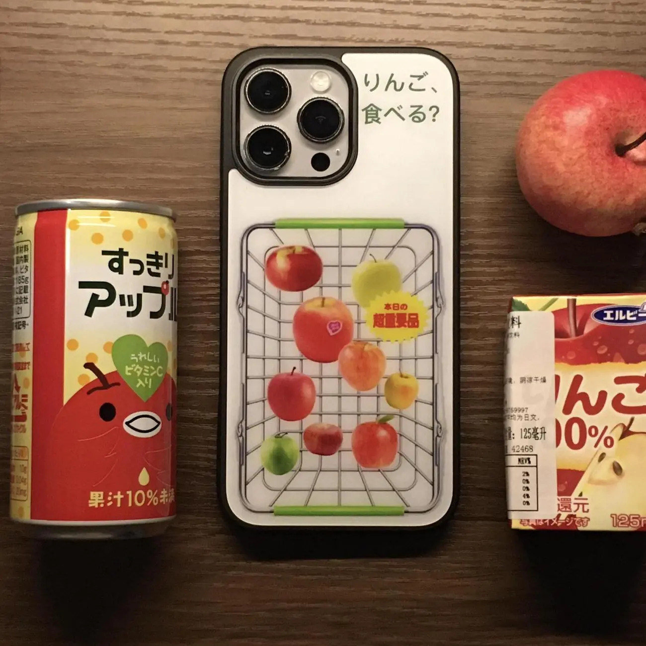 Japanese style Creative Fruit  - огляд і ціна Phone Cases Japanese