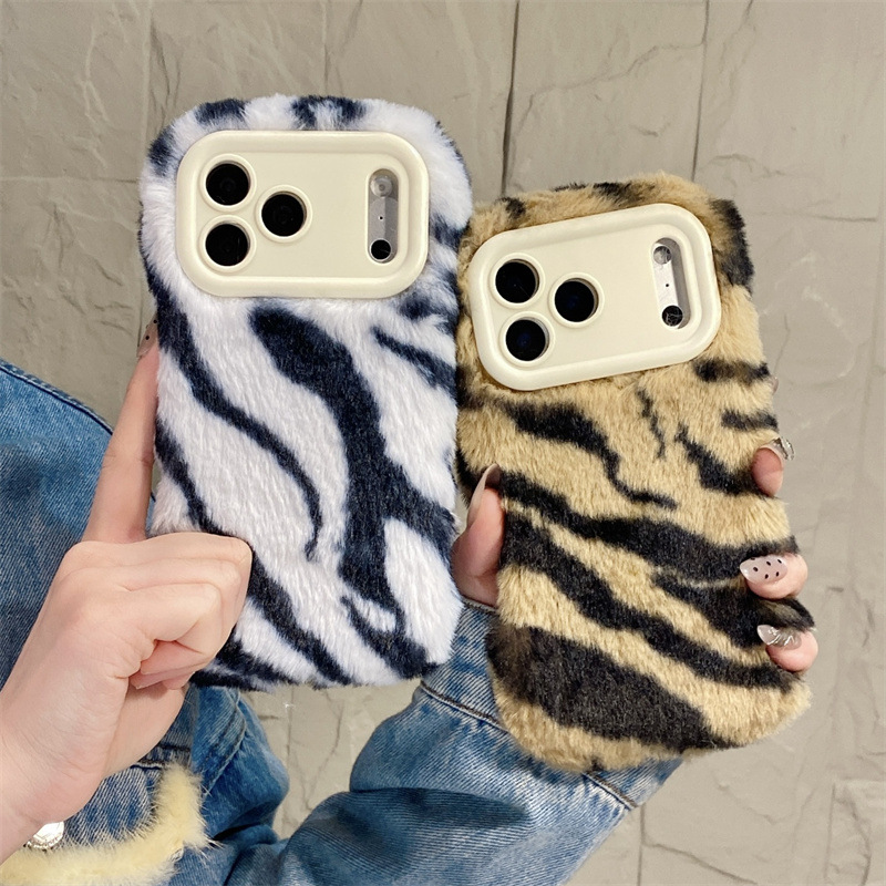 Luxury Zebra Pattern Fluffy Pl - огляд і ціна Phone Cases For Iphone 13