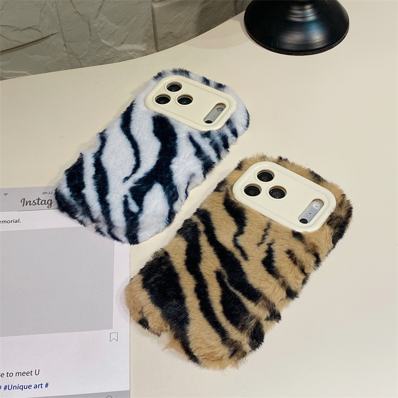 Luxury Zebra Pattern Fluffy Pl - огляд і ціна Phone Cases For Iphone 13