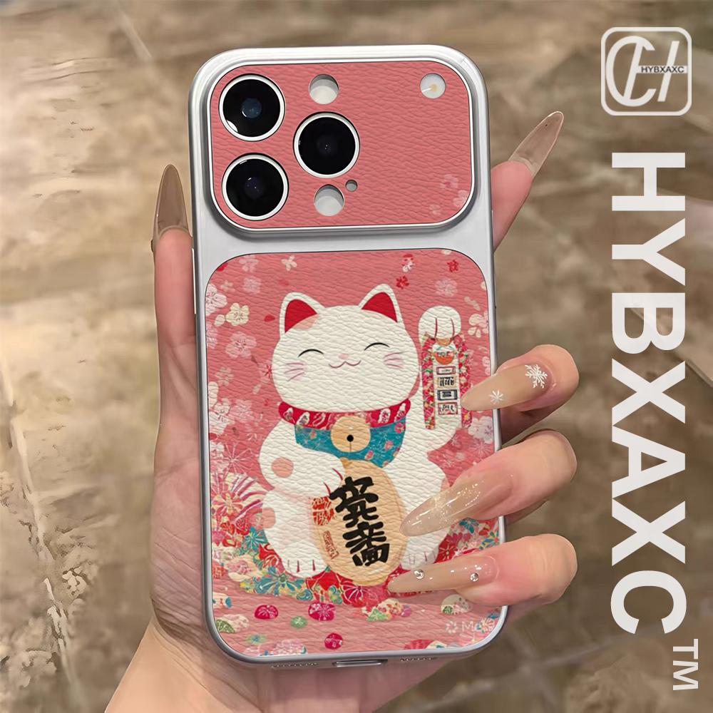 Japanese Style Sakura Lucky Ma - огляд і ціна Phone Cases Japanese